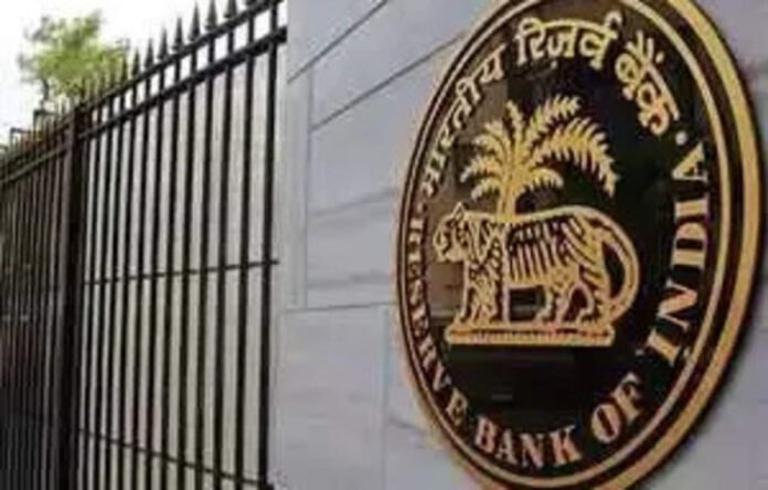 rbi-imposes-penalty-on-citibank-for-violation-of-norms.jpg