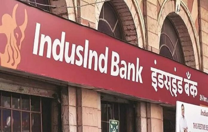 indusind-bank-probes-yet-another-accounting-issue.jpg